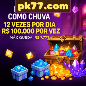 pk77.com Rebate