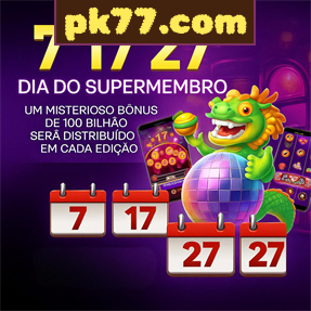 pk77.com Fundo de Resgate de Perdas Semanais